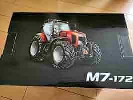 Amazon.co.jp: kubota クボタトラクター M7172 130th リモコン